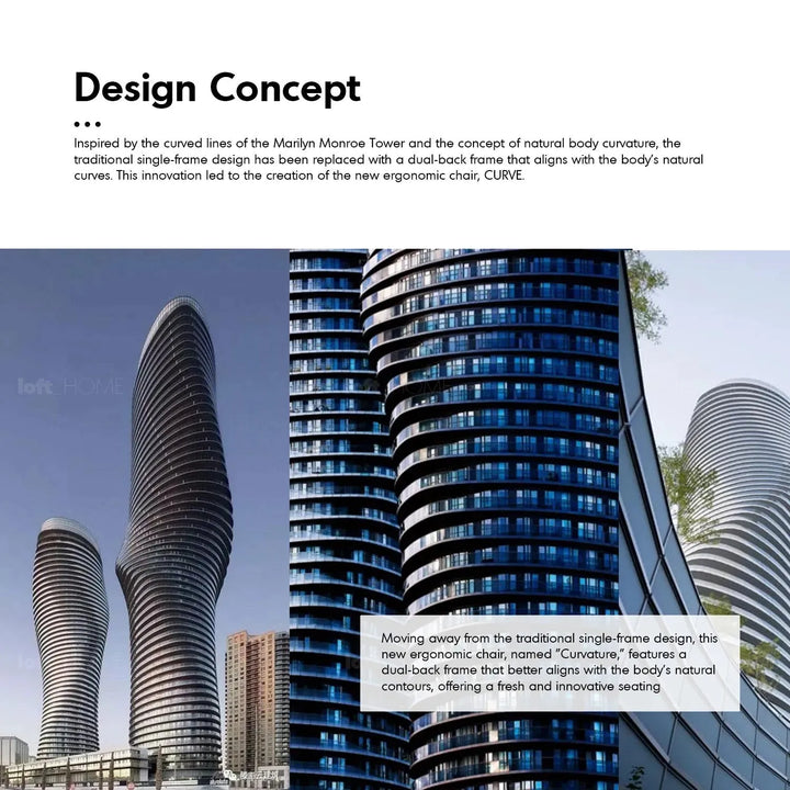 Modern mesh ergonomic office chair curve in close up details.